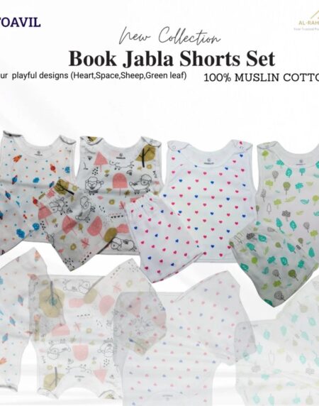 Book Jabla D.L with Shorts Set - Premium eco-friendly cotton babywear, 4 cute designs, breathable fabric for 0–12 months